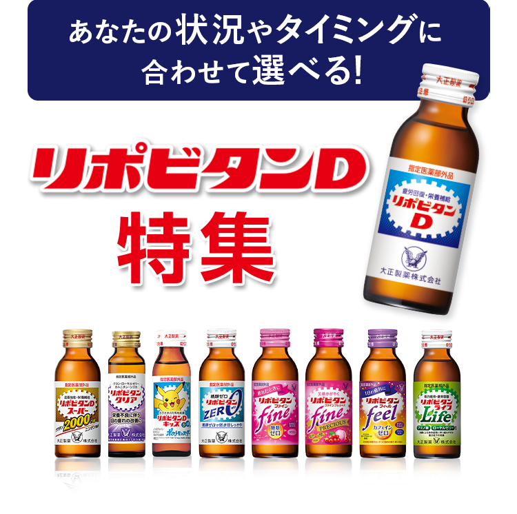 朝ドラ【ちむどんどん】第19週「愛と旅立ちのモーウイ」