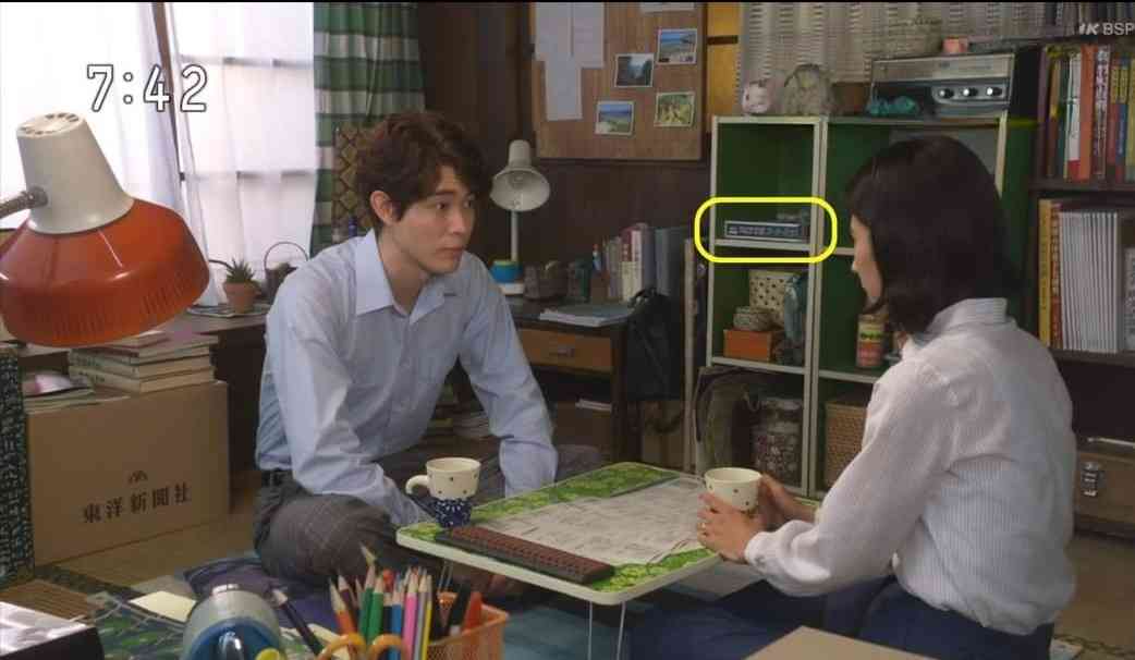 朝ドラ【ちむどんどん】第19週「愛と旅立ちのモーウイ」