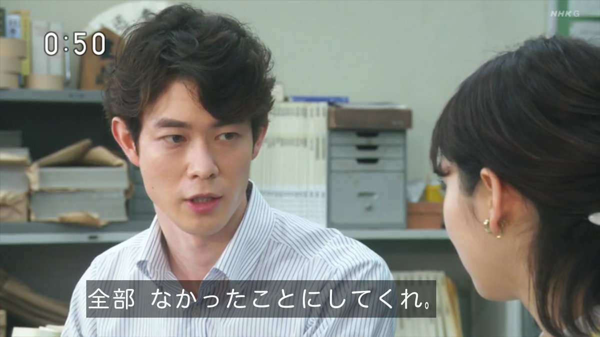 朝ドラ【ちむどんどん】第19週「愛と旅立ちのモーウイ」