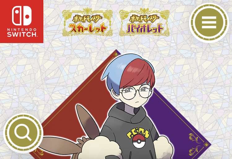 『ポケモン スカーレット・バイオレット』本作の主人公は学生!アカデミーに通い、課外授業として各地を冒険