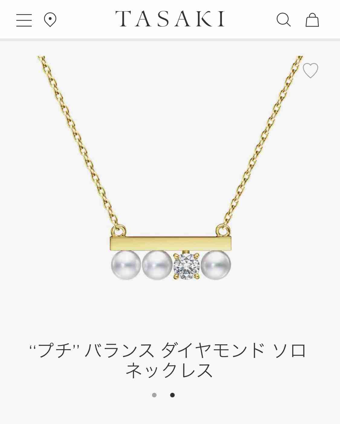 【8月】ジュエリー総合トピ