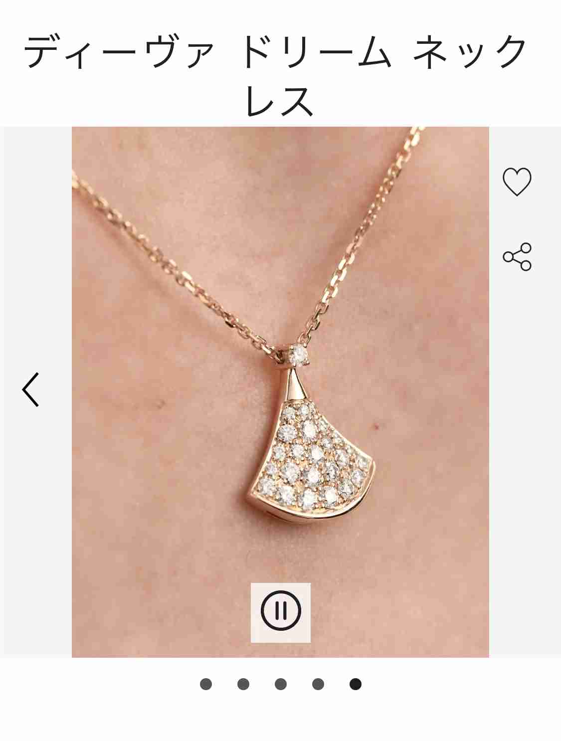 【8月】ジュエリー総合トピ