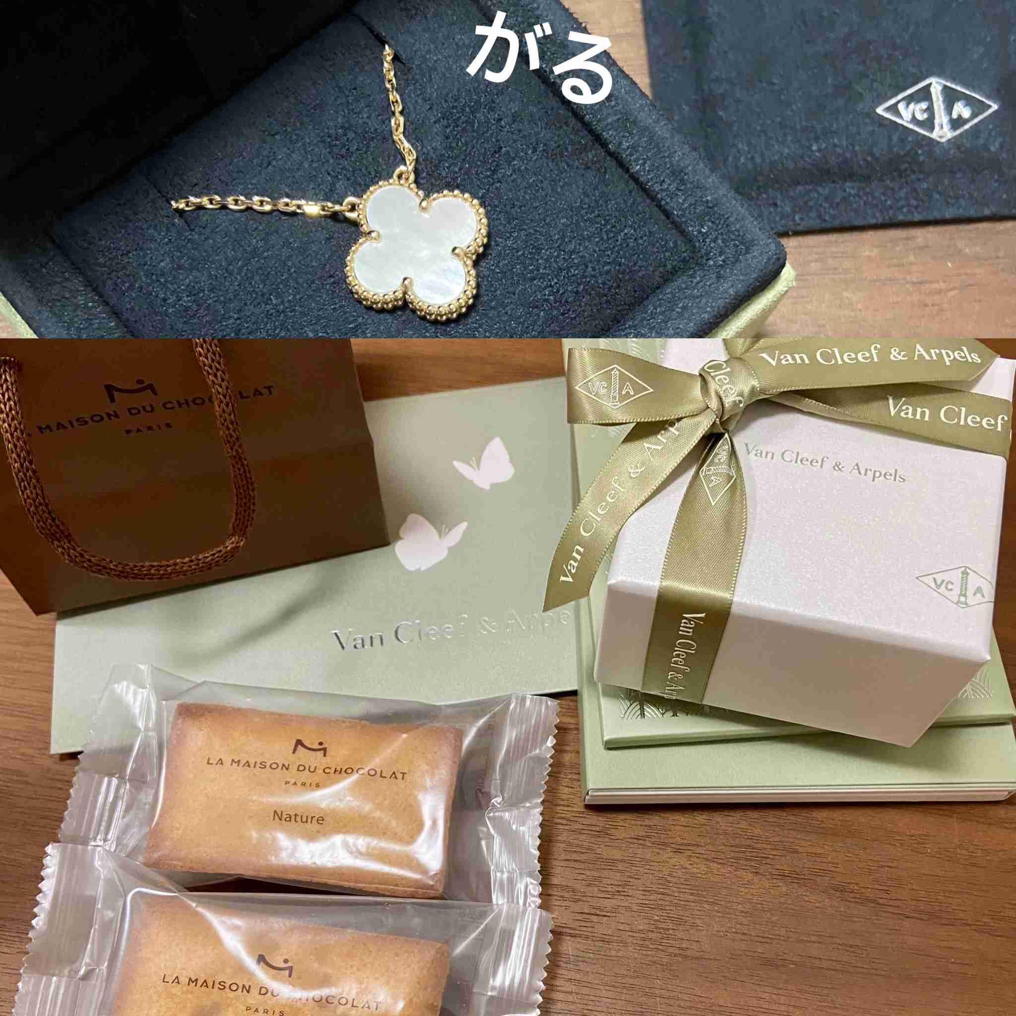 【8月】ジュエリー総合トピ