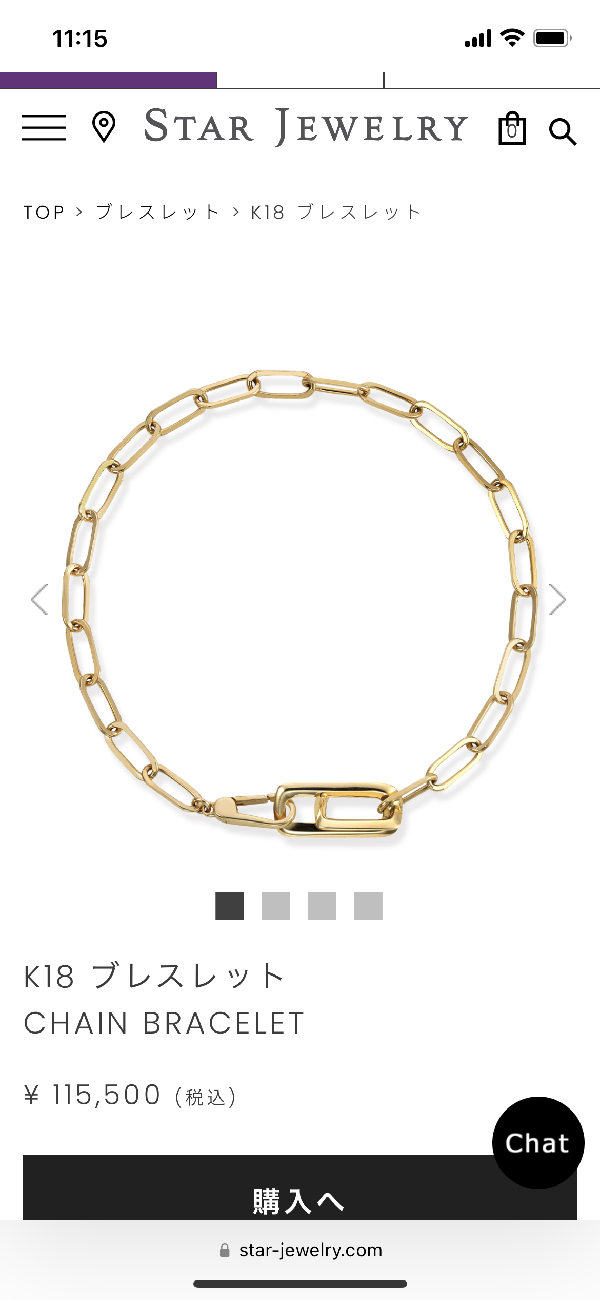 【8月】ジュエリー総合トピ