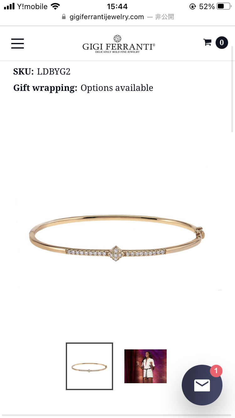 【8月】ジュエリー総合トピ