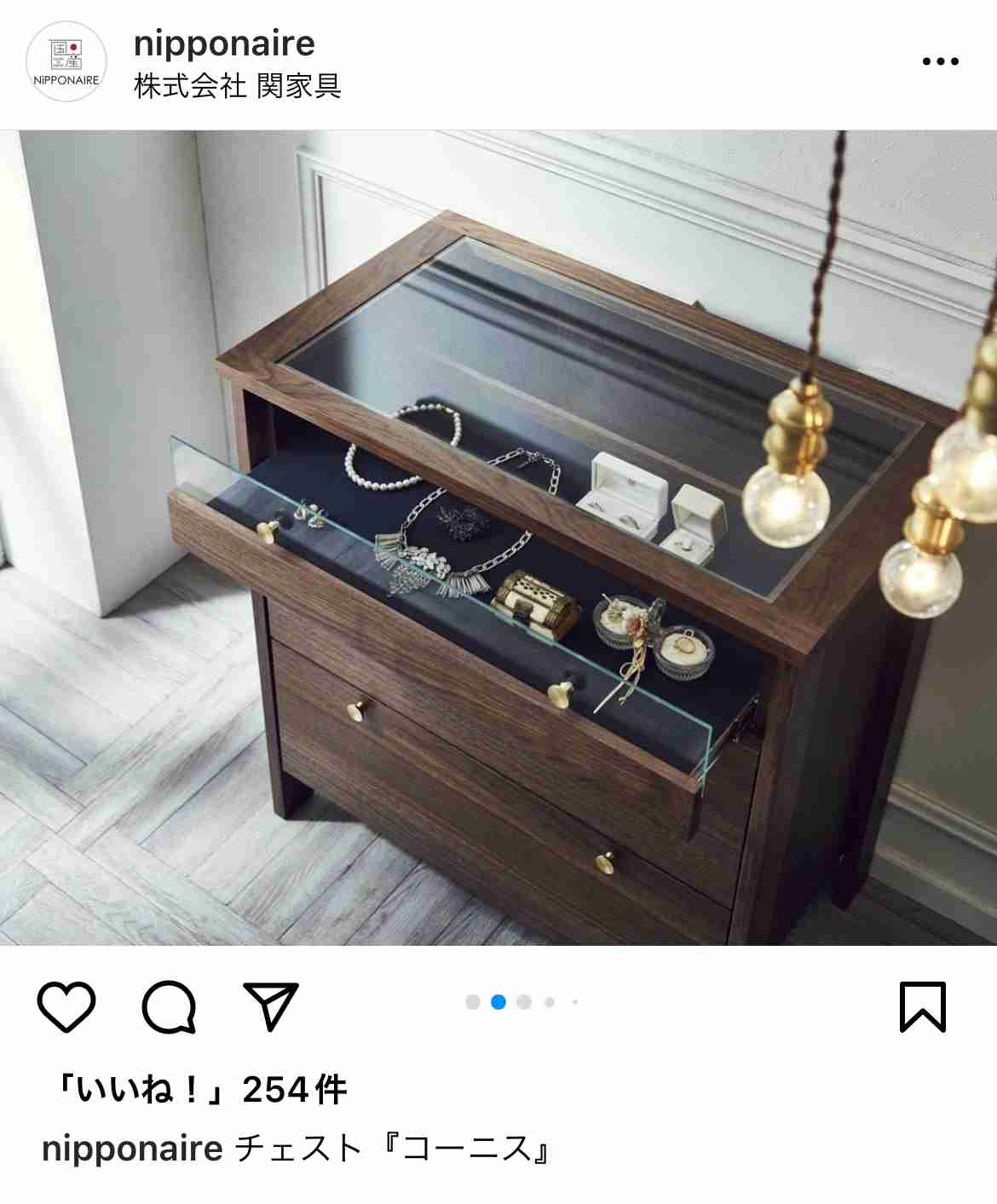 【8月】ジュエリー総合トピ