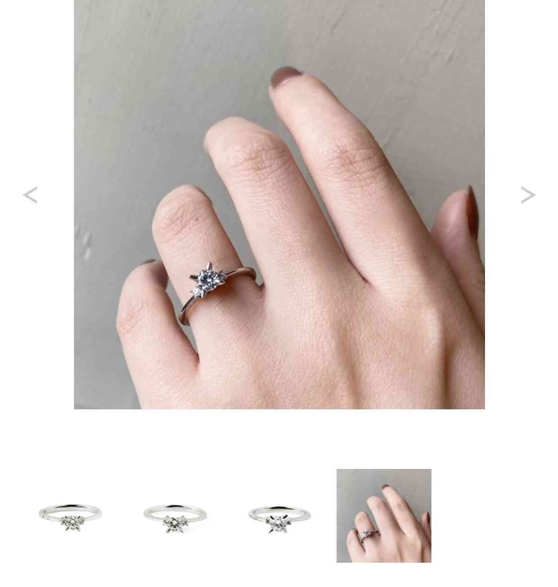 【8月】ジュエリー総合トピ