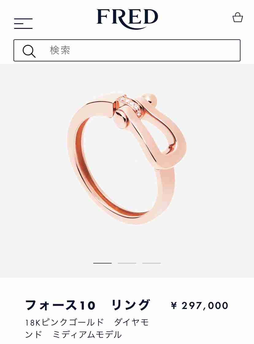 【8月】ジュエリー総合トピ