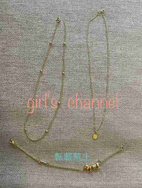 【8月】ジュエリー総合トピ