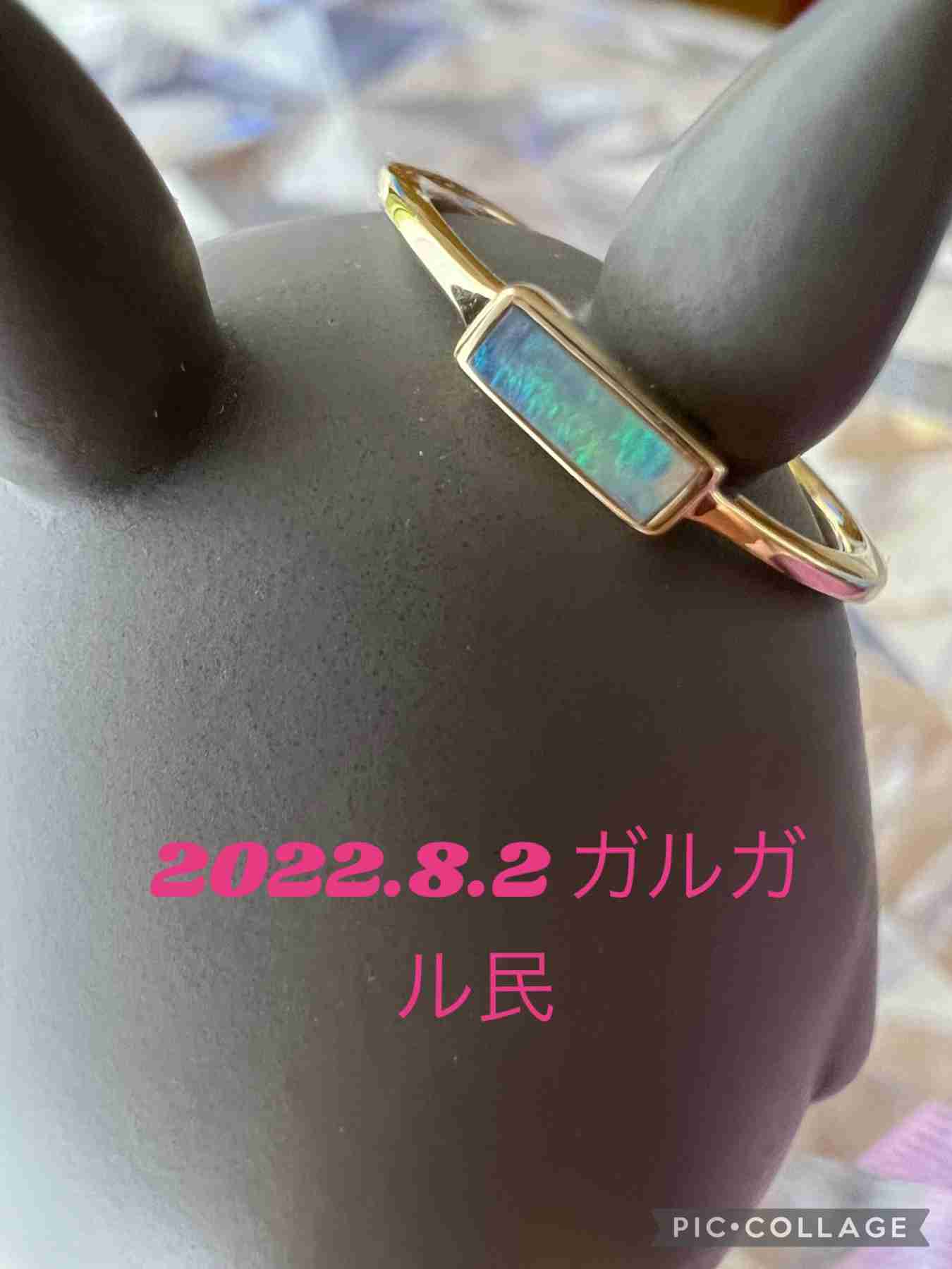 【8月】ジュエリー総合トピ