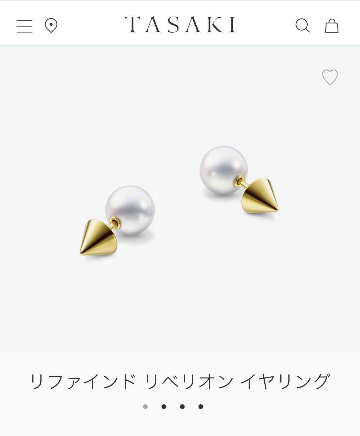 【8月】ジュエリー総合トピ