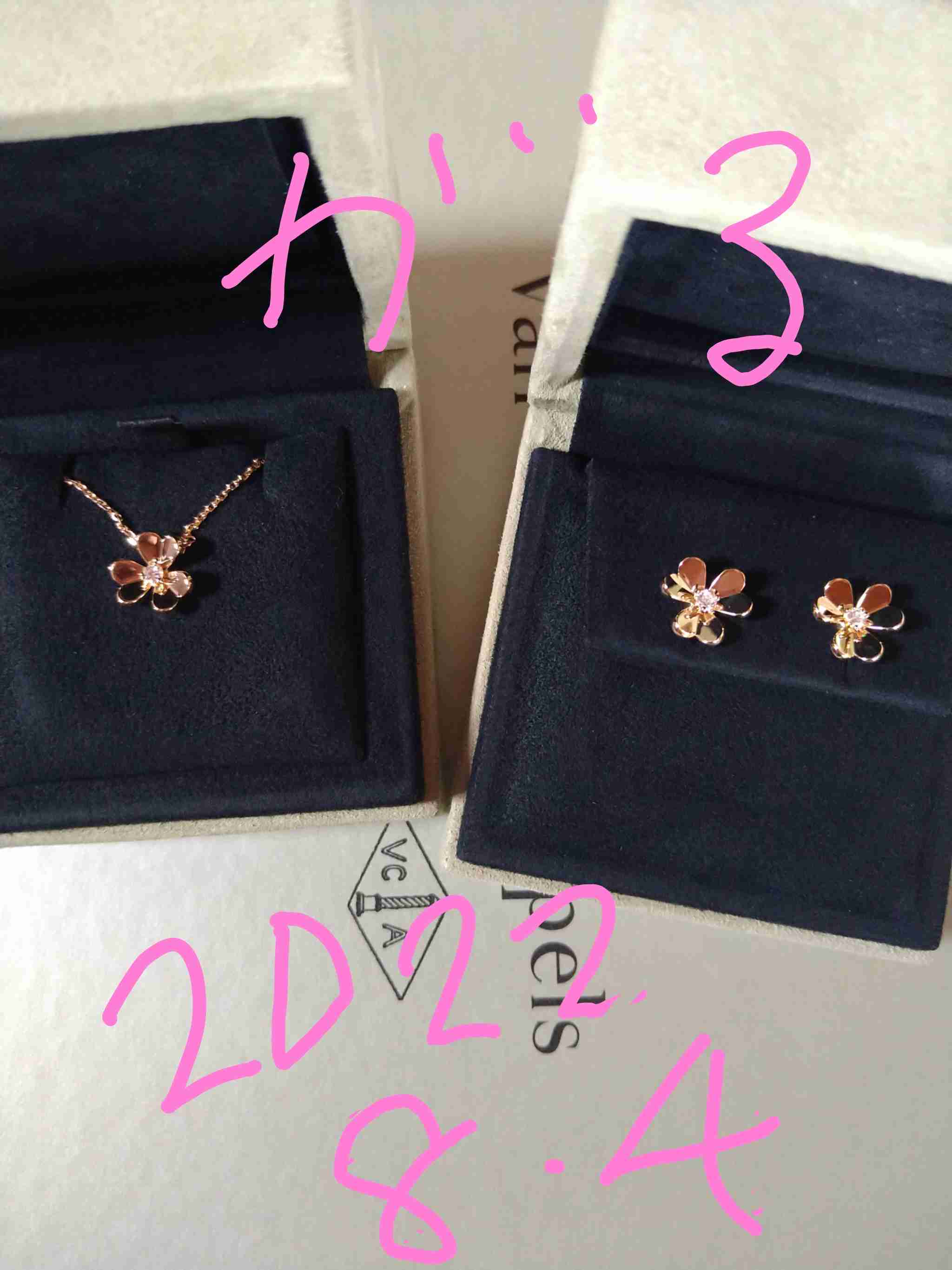 【8月】ジュエリー総合トピ