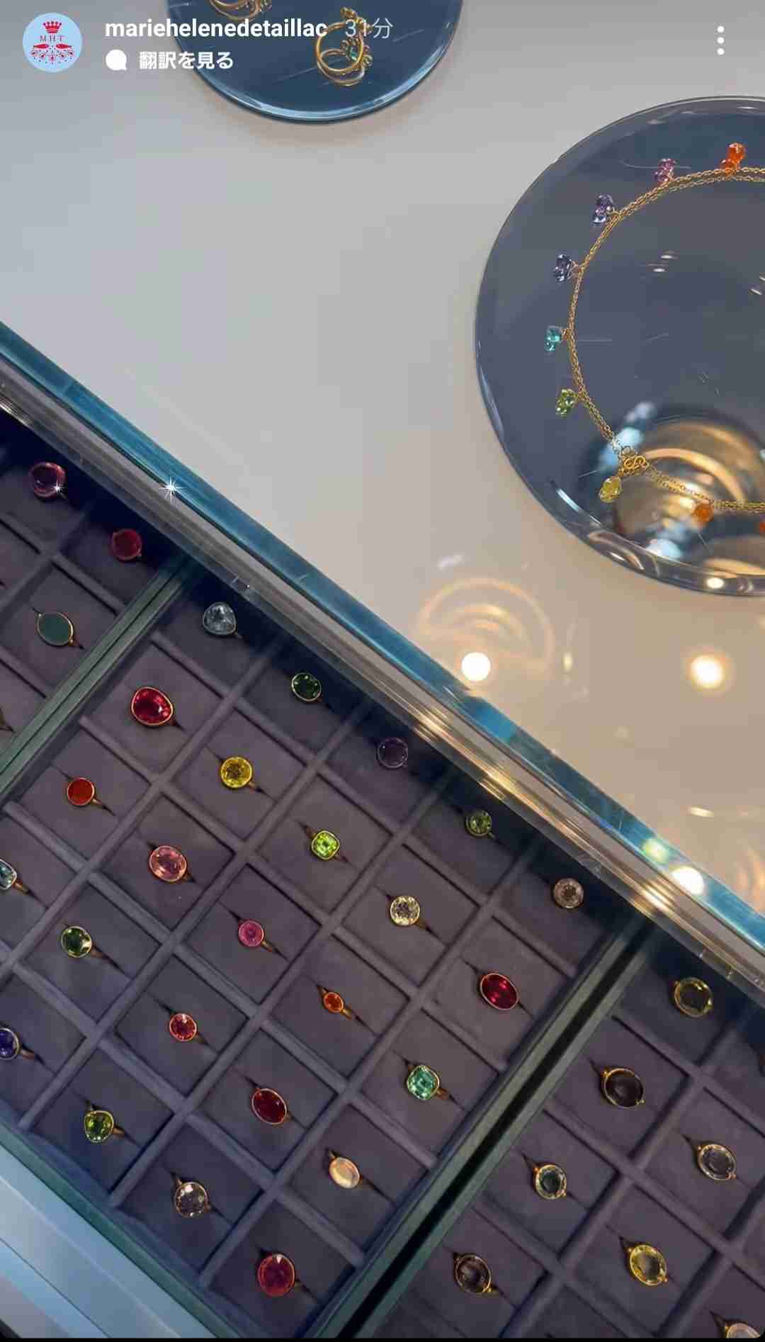 【8月】ジュエリー総合トピ