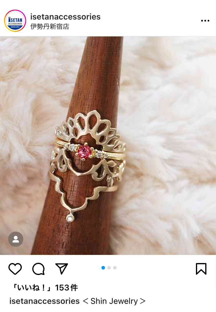 【8月】ジュエリー総合トピ