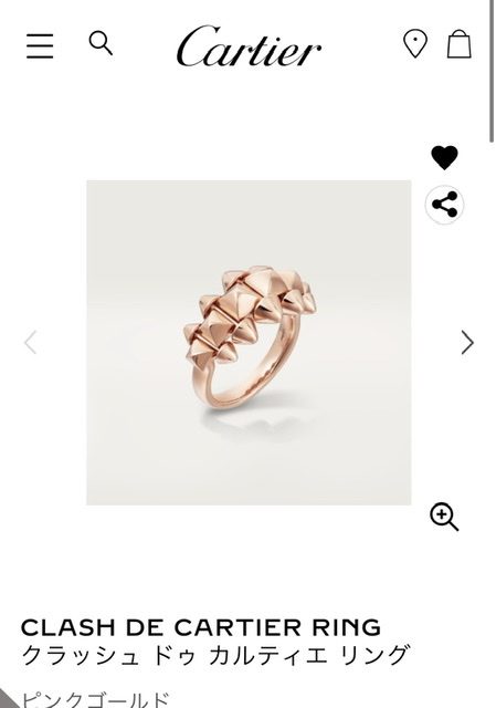 【8月】ジュエリー総合トピ