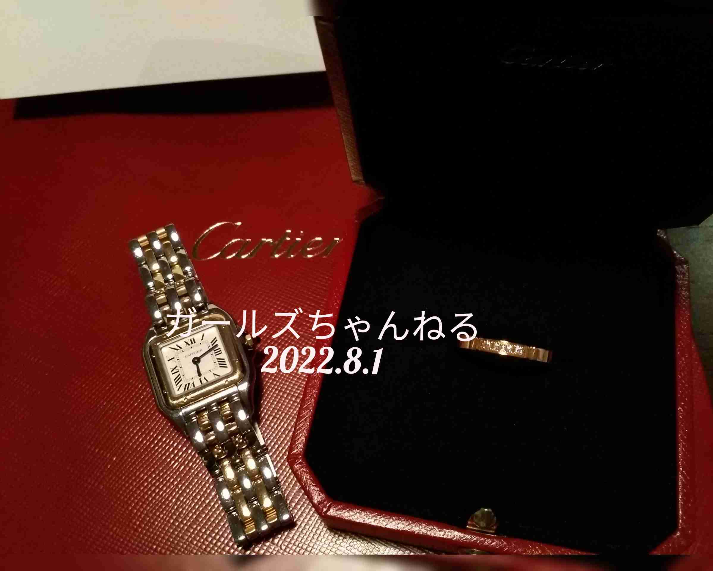 【8月】ジュエリー総合トピ