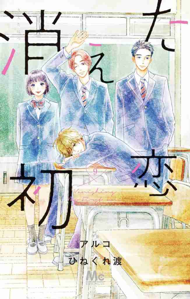 【定期】商業BLが好きな人part17【閲覧注意】