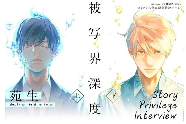 【定期】商業BLが好きな人part17【閲覧注意】