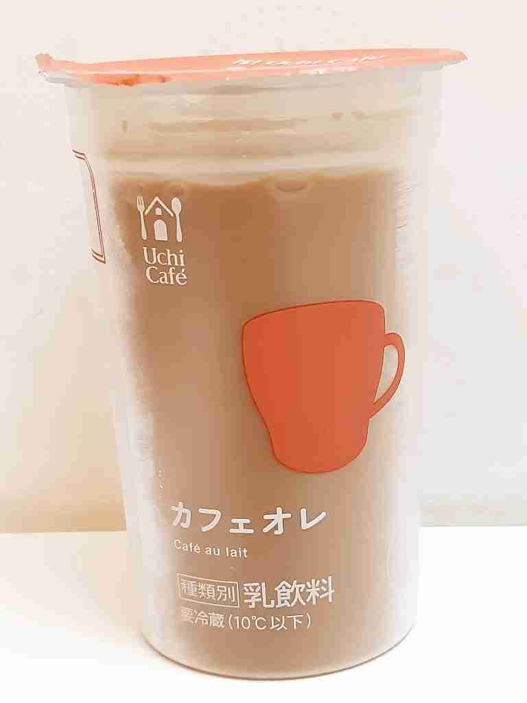 最近食べて不味かった物part2 ※あくまで個人の感想です