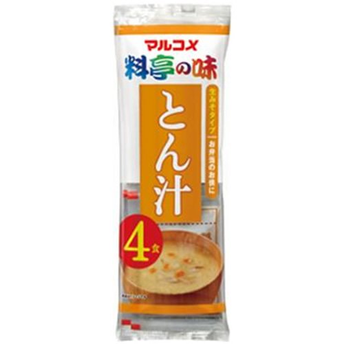 最近食べて不味かった物part2 ※あくまで個人の感想です