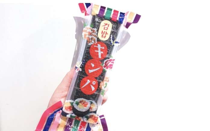 最近食べて不味かった物part2 ※あくまで個人の感想です