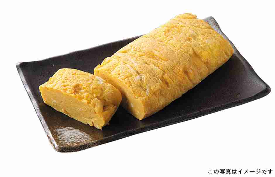 最近食べて不味かった物part2 ※あくまで個人の感想です