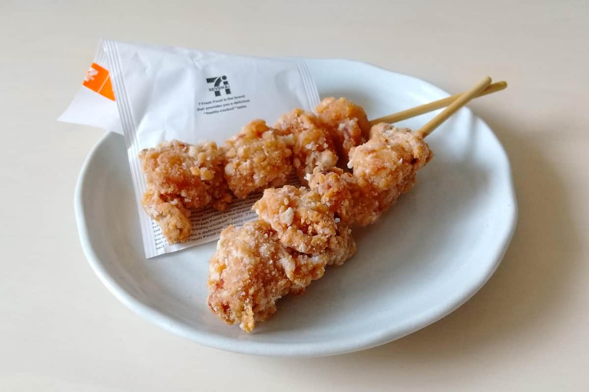 最近食べて不味かった物part2 ※あくまで個人の感想です