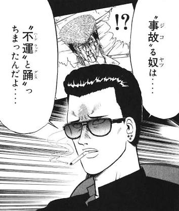 語彙力をつけるには