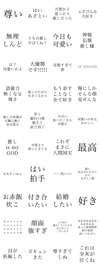 語彙力をつけるには