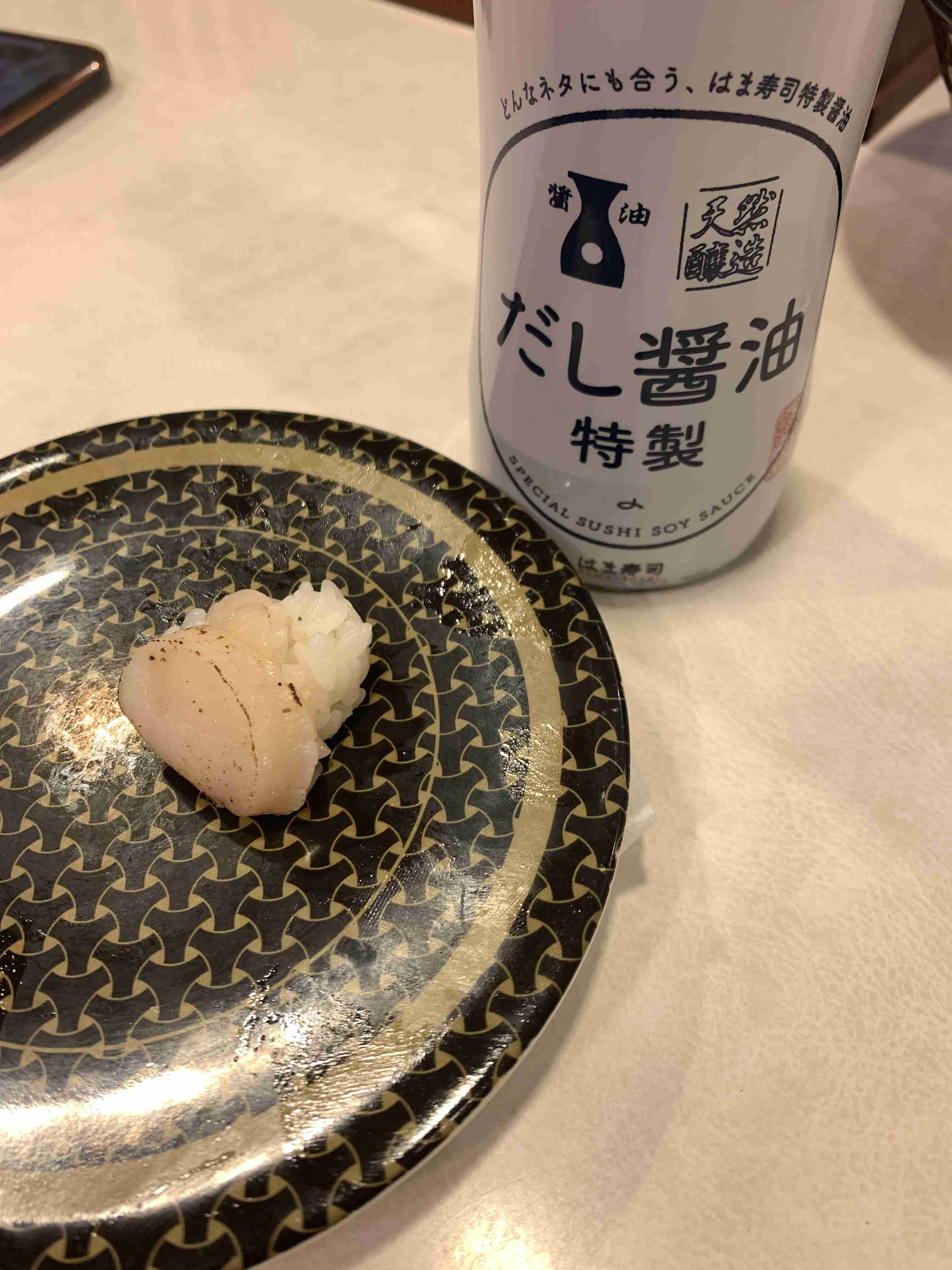 スシロー、純利益を下方修正　おとり広告で客足遠のく