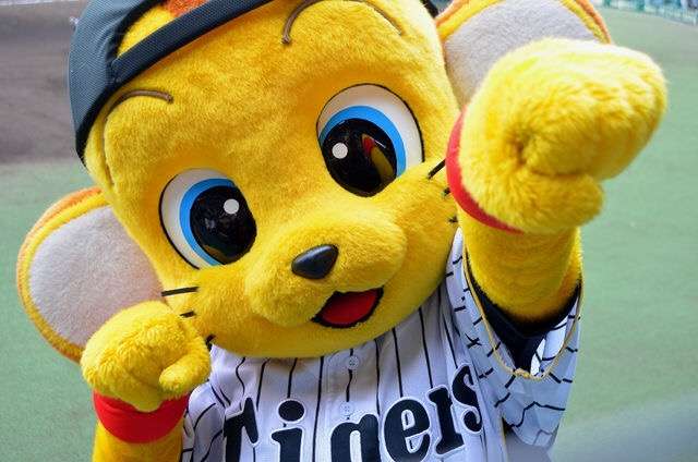 🐯阪神タイガース応援トピ🐯
