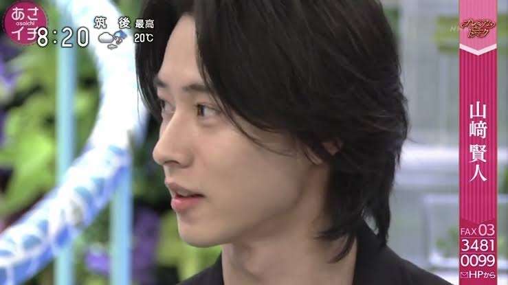 色んな山崎賢人が見たい