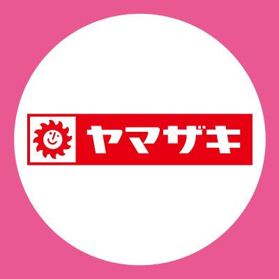 色んな山崎賢人が見たい