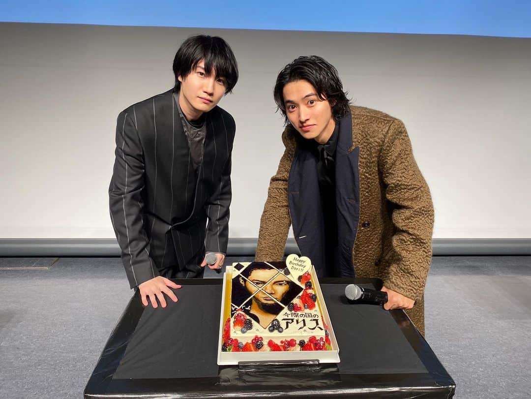 色んな山崎賢人が見たい