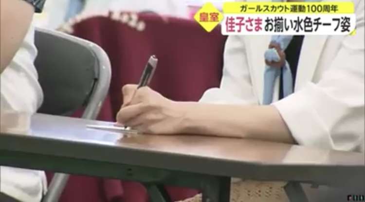 育ちが良い女性ってどういう女性ですか？
