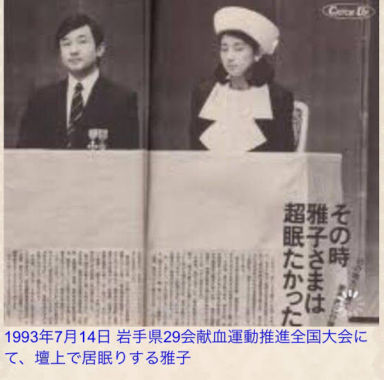 育ちが良い女性ってどういう女性ですか？