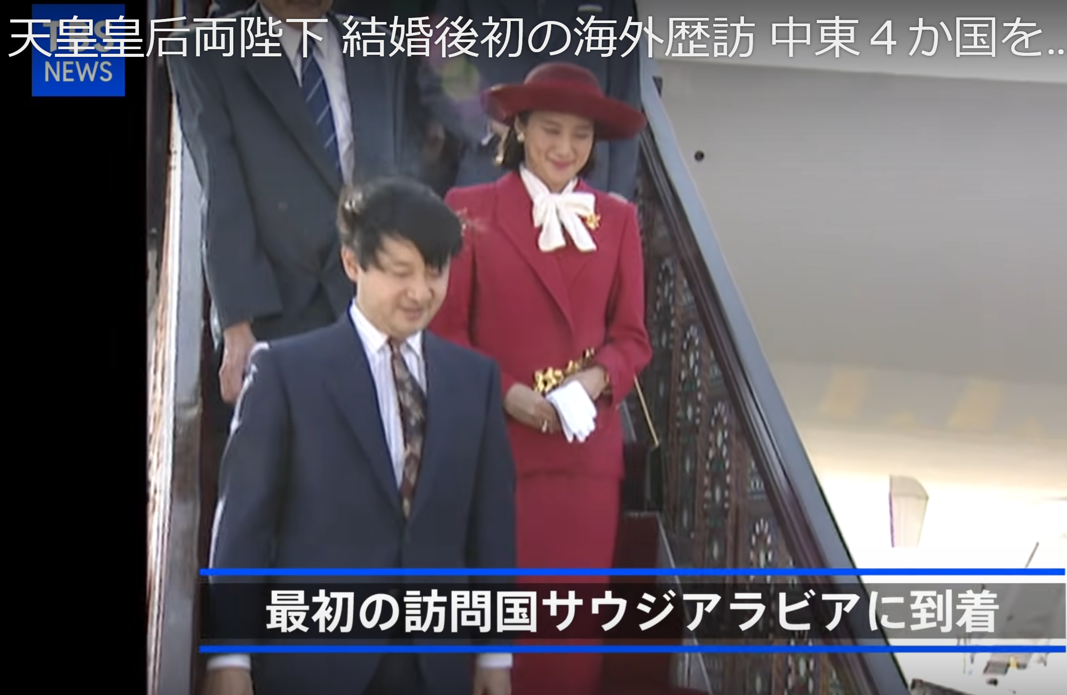 育ちが良い女性ってどういう女性ですか？