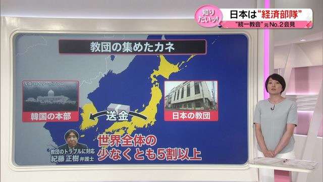 小中高で深刻な教員不足、その数1,000人超…どうすれば教員は増えるのか？