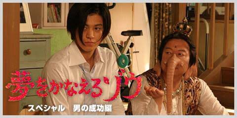小栗旬出演で好きなドラマ