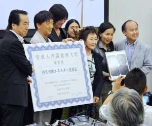 ひろゆき氏が都の外国人起業家支援を疑問視 無担保・保証人不要に「小池百合子さんはアホなの?」