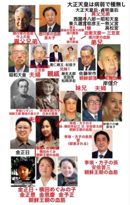 山上容疑者に “お金の差し入れ” 呼びかける人まで登場！減刑署名が3000人突破…膨れ上がる擁護派の言い分