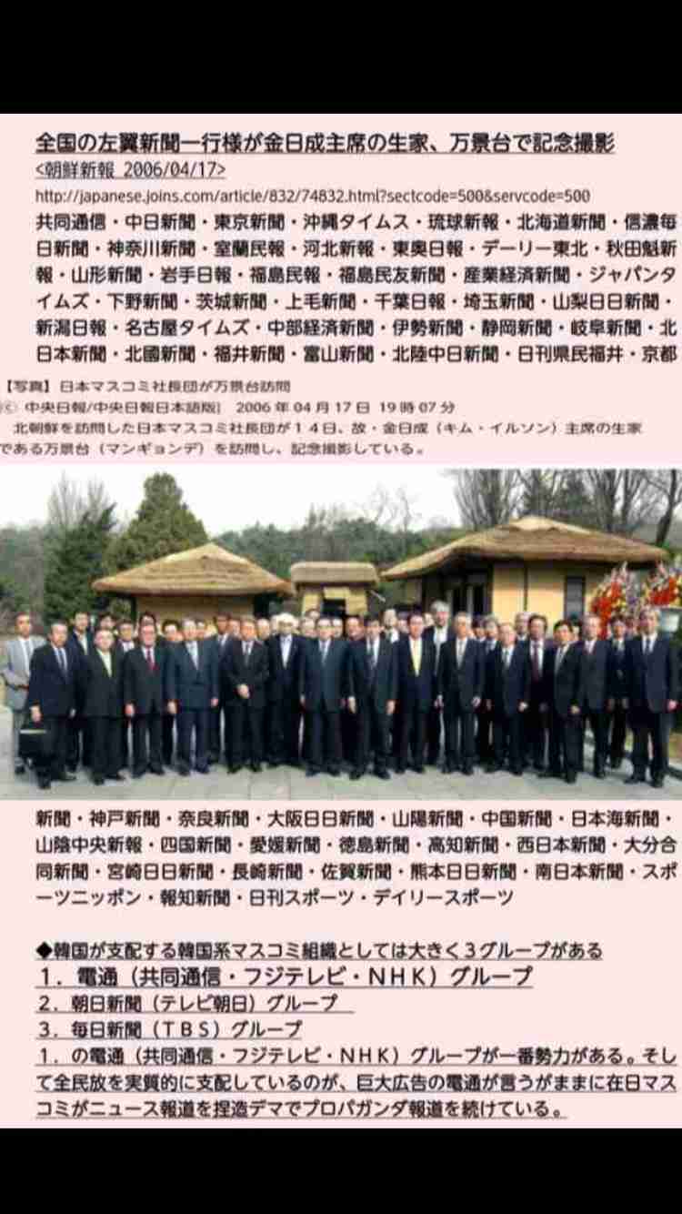 山上容疑者に “お金の差し入れ” 呼びかける人まで登場！減刑署名が3000人突破…膨れ上がる擁護派の言い分