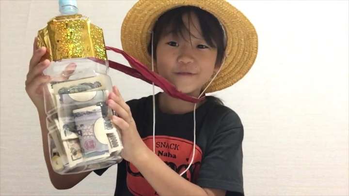 ゆたぼん、ペロペロなめた指でタッチパネルを…回転寿司店での行為を反省「ごめんなさいでした」