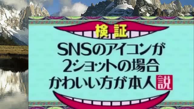 可愛い友達といるのがつらい