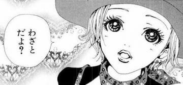 可愛い友達といるのがつらい