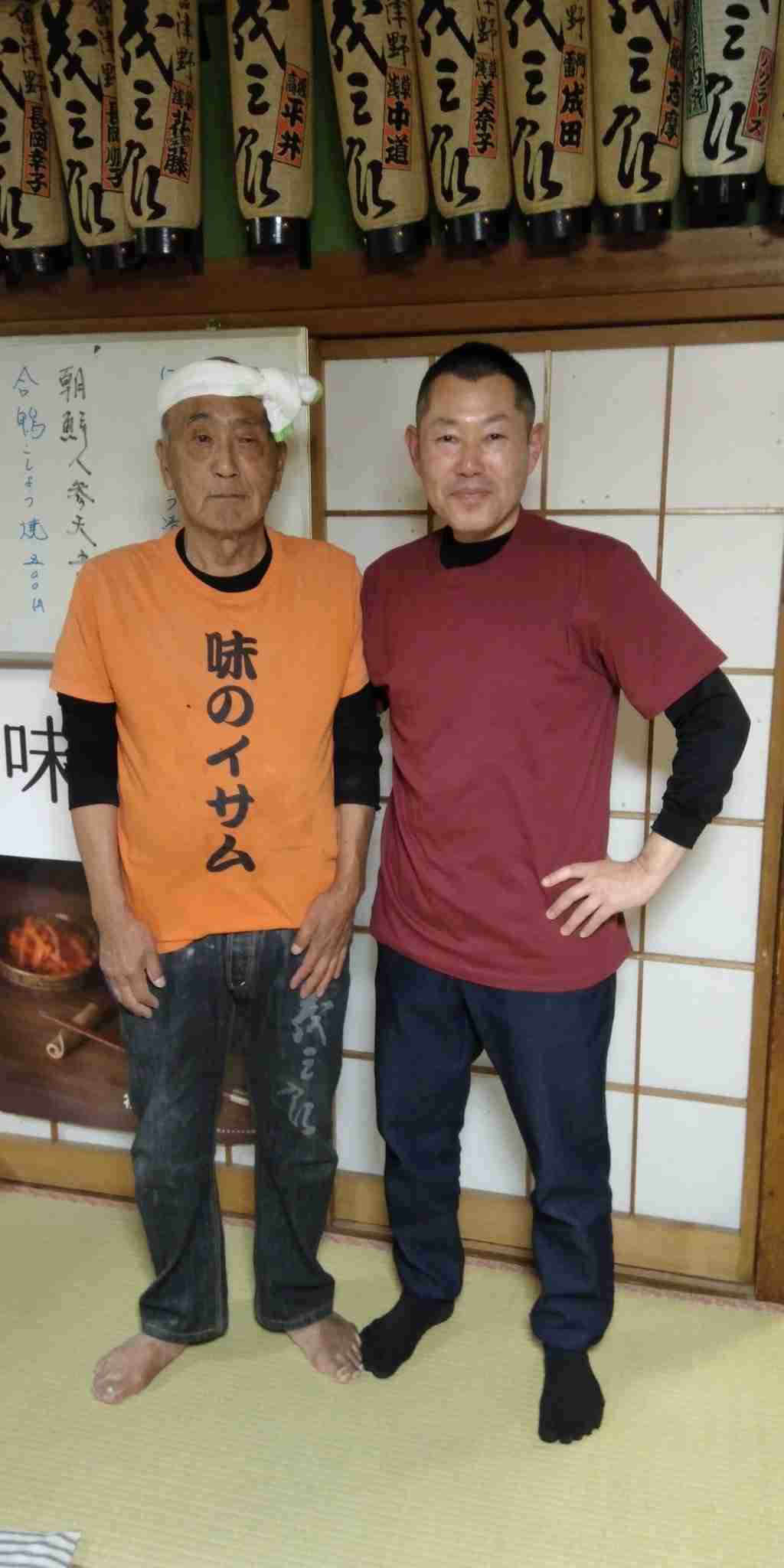 【実況・感想】ヒューマングルメンタリー オモウマい店 2時間スペシャル!!