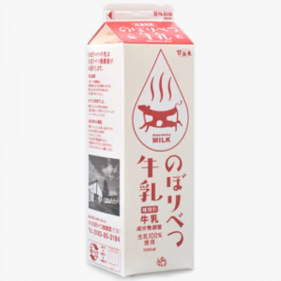 北海道の乳製品を語る