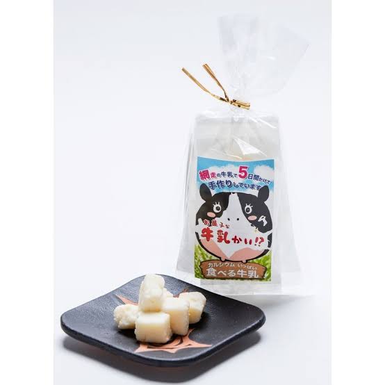 北海道の乳製品を語る