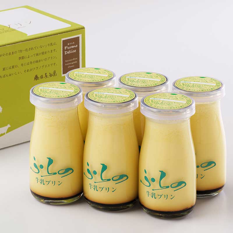 北海道の乳製品を語る