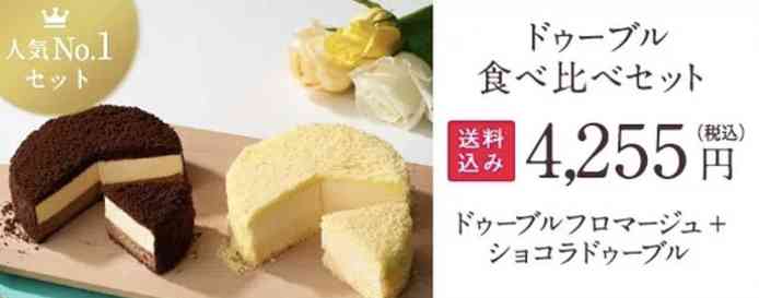 北海道の乳製品を語る